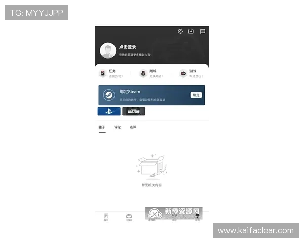 免费下载k8旗舰厅app官方正式版，提供最全面的游戏资源和优质的用户体验