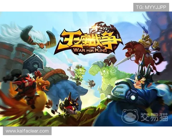 凯发手机版下载官方渠道，确保安全稳定的游戏下载体验与账号安全保障