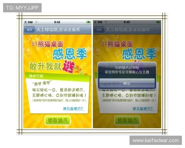 凯发极速炸金花手机端最佳体验指南让你随时随地畅享极速炸金花的刺激快感