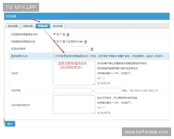 凯发线上官网下载网址查询指南帮助玩家快速找到官方入口及最新版本信息