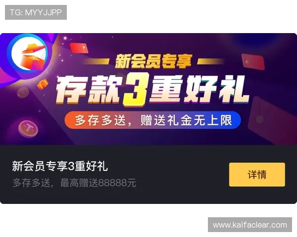 K8凯发集团娱乐平台的客户服务体系详解,全天候专业支持保障您的游戏顺畅