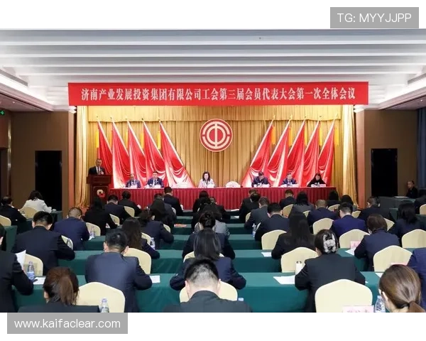 全面解析凯发集团会员注册流程及常见问题解决方案